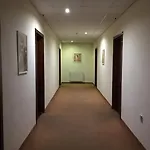 Ferihegy Vecsés
